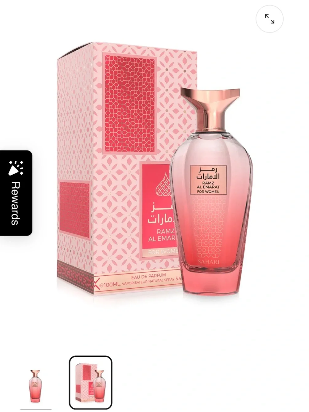 Ramz Al Emarat Sahari Eau de P 3.4 oz - Pink Gradient Bottle